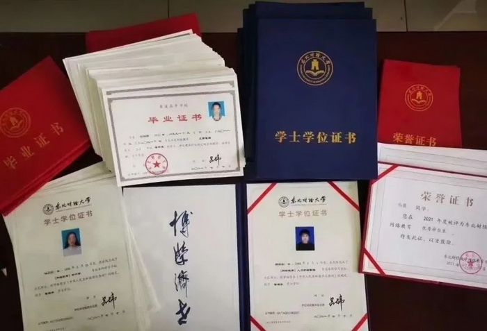微信图片_20220324161343.jpg