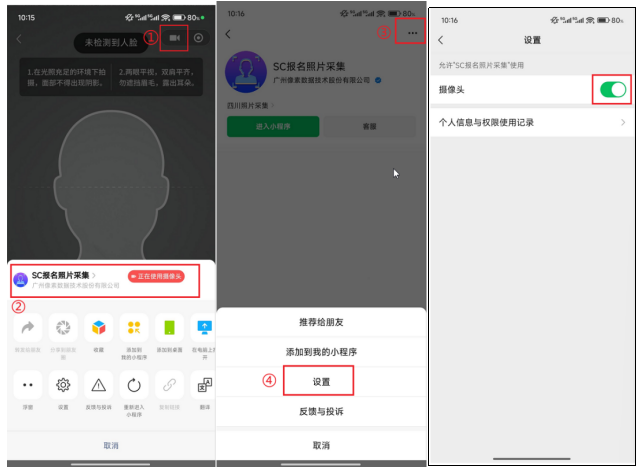1756344891480621.png 微信图片_2025-08-28_093354_012_副本.png